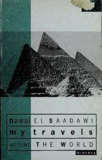 cover of the book My Travels Around the World