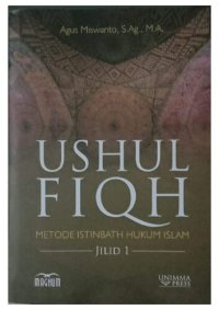 cover of the book Ushul Fiqh: Metode Istinbath Hukum Islam (jilid 1)