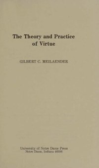 cover of the book Theory and Practice of Virtue