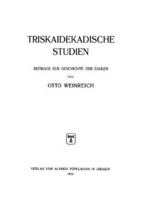 cover of the book Triskaidekadische Studien