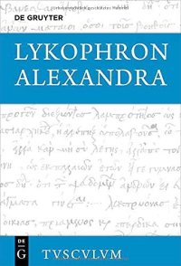 cover of the book Alexandra: Griechisch – deutsch