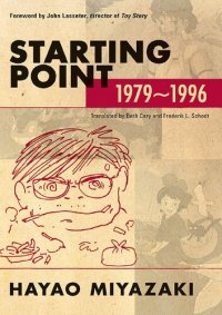 cover of the book Starting Point