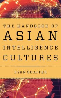 cover of the book The Handbook of Asian Intelligence Cultures