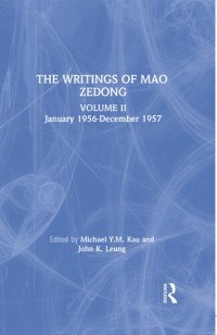 cover of the book The Writings: v. 2: January 1956-December 1957