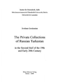 cover of the book The Private Collections of Russian Turkestan in the Second Half of the 19th and Early 20th Century