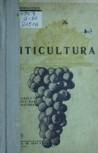 cover of the book Viticultura aplicabilă în condițiile RASS Moldovenești