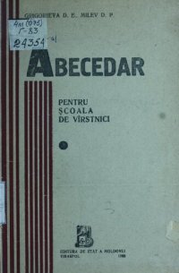 cover of the book Abecedar pentru școala de vîrstnici