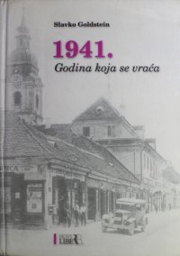 cover of the book 1941. Godina koja se vraća