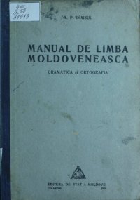 cover of the book Manual de limba moldovenească. Gramatica și ortografia