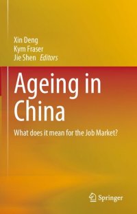 cover of the book Ageing in China: What does it mean for the Job Market?