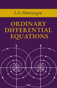 cover of the book Ordinary Differential Equations