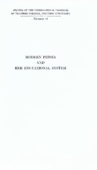 cover of the book Modern Persia and her educational system