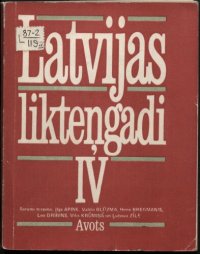 cover of the book Latvijas likteņgadi