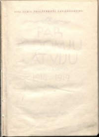 cover of the book Par Padomju Latviju. Cīnītāju atmiņas 1918.—1919.