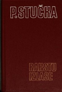 cover of the book P. Stučka. Rakstu izlase