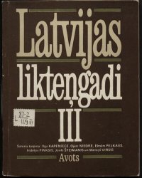 cover of the book Latvijas likteņgadi