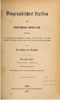 cover of the book Biographisches Lexikon des Kaiserthums Oesterreich : enthaltend die Lebensskizzen der denkwürdigen Personen, welche 1750 bis 1850 im Kaiserstaate und in seinen Kronländern gelebt haben / Streeruwitz - Suszycki