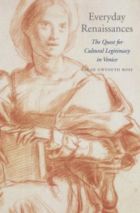 cover of the book Everyday Renaissances