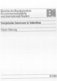 cover of the book Sowjetische Interessen in Indochina