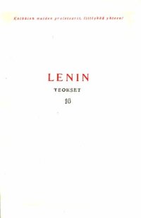 cover of the book V. I. Lenin. Teokset