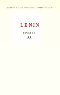 cover of the book V. I. Lenin. Teokset