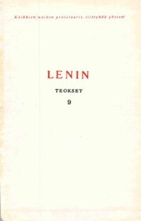 cover of the book V. I. Lenin. Teokset