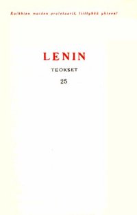 cover of the book V. I. Lenin. Teokset