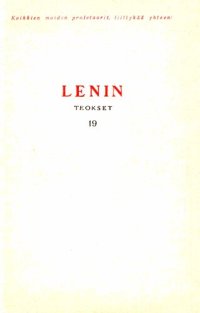 cover of the book V. I. Lenin. Teokset