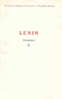 cover of the book V. I. Lenin. Teokset