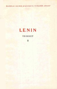 cover of the book V. I. Lenin. Teokset