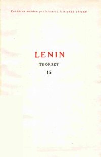 cover of the book V. I. Lenin. Teokset