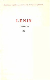 cover of the book V. I. Lenin. Teokset