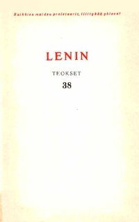 cover of the book V. I. Lenin. Teokset