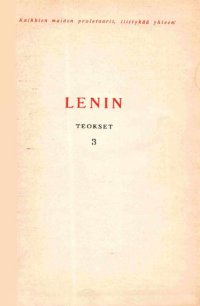 cover of the book V. I. Lenin. Teokset