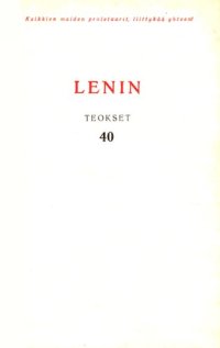 cover of the book V. I. Lenin. Teokset