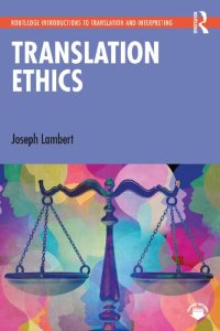 cover of the book Translation Ethics