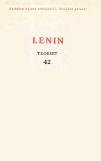 cover of the book V. I. Lenin. Teokset