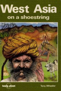 cover of the book West Asia on a Shoestring