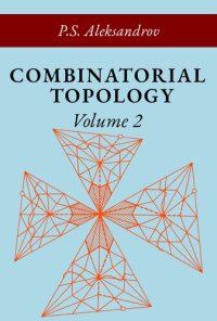 cover of the book Combinatorial Topology Volume 2