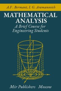 cover of the book Mathematical Analysis: A Brief Course for Engineering Students