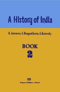 cover of the book A History of India Volume II: Medieval to Modern Times