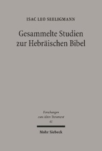 cover of the book Gesammelte Studien zur Hebräischen Bibel