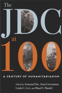 cover of the book The JDC at 100