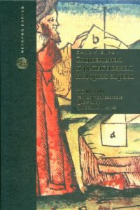 cover of the book Социальная и религиозная история евреев. В 18 томах. Том 8. Раннее Средневековье (500-1200). Философия и наука