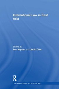 cover of the book International Law in East Asia