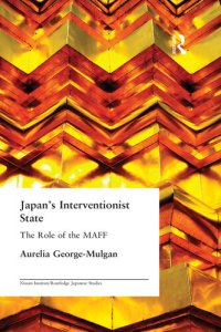 cover of the book Japan's Interventionist State