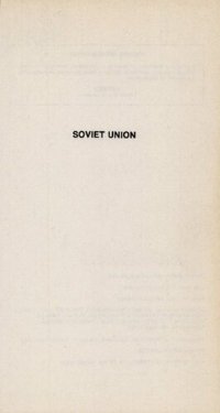 cover of the book Fodor's Soviet Union 1982