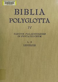 cover of the book Biblia Polyglota Matritensia