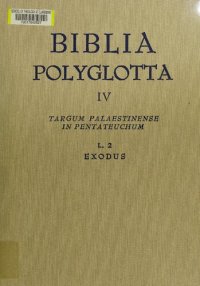 cover of the book Biblia Polyglota Matritensia