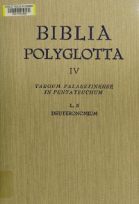 cover of the book Biblia Polyglota Matritensia